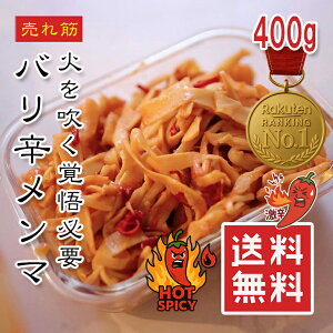 yyV1ʁzoh} 400g/800g h sh [ ܂ } [`[nɍœK ̓ Mtg 퉷ۑ y悠z[ 1000~ |bL 