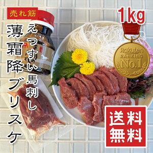 yyVLO1ʁznh ~uXP 250g-500gyt[Yzf炵 RRH 󏭕  pbN ~jpbN g Ԑg oX ֗ 50g HpbN 