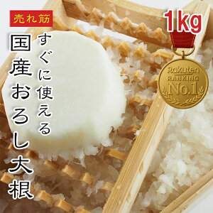 [ǂł5iő] Y卪낵 Ղ1kgi500g×2܁jS낵yyV1ʁzⓀ  Ɩp ƒp Y Z ֗ aH Ⓚ 낵||  XgbNH ٓ 