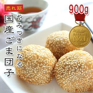 [�ǂ�ł�5�i�ő�������] ���Y �Ŗ����i���܂��񂲁j30g×30���y�y�V1�ʁz���������H���I���΂������܂̕��� �L���� �{�i���؃X�C�[�c�y���悠��z�Ⓚ