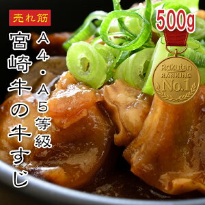 [ǂł5iő] Y јa  500g^1kgyyV1ʁz{苍 đ WHgp XWύ J[ V`[ uߕ Mtg y Ⓚ  Ɩp p ̓ ̓ 