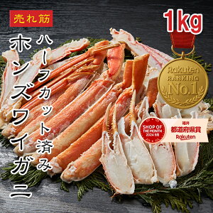 [ǂł5iő] {YCKj|[V 1kgyyV1ʁz₸킢 n[tJbg 1kg VAY E܁E |[V kCH o`Z  ĂKj X` 