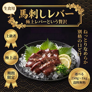 �y�y�V1�ʁz������ �n�h�� �����o�[ �n���o �n�� 500g(50g×9-10�H)������ �^��Ⓚ �����t���[�Y�� �n�h �h�g�p �����󏭕��� 250g/500g/1kg �O���� ���� ���܂� ���N�H�i �M�t�g �����p ���蕨 