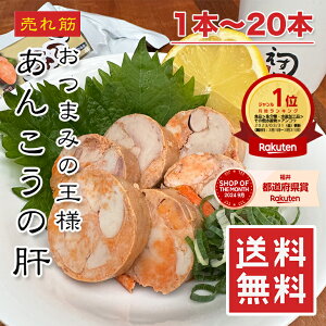 yyV1ʁz  200g 1{`10{ VN ARE̊ C̃tHAO ZȕƐH ̍ 񂫂  񂱂 MtgΉ ŋۃA~^pbN 퉷ۑ y 