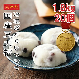 [ǂł5iő]  啟 20y悠zⓀ aَq Ɛ kCYgp Ԃǂ  َ݉q   Cxg @ Mtg lC 