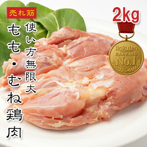 [ǂł5iő] { 2kg uWY  Y ނ˓ Ɩp ⓀyyV1ʁze g tCh`L BBQ Cxg w p[eB[ ϕ Ă wV[ ςy