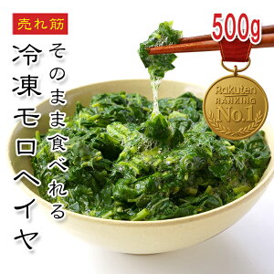 [ǂł5iő] ɂݗⓀ wC 500gyyV1ʁẑ܂OK Jbgς o ֗ loloH Ђ a ʎqu X` X[v `a~ ăoe΍ ֔ 