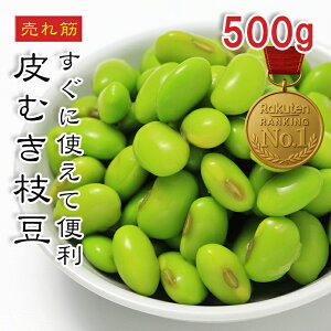 [ǂł5iő] ނ } 500g łɔނĂ̂Ŏy ƖpTCY p Ⓚ