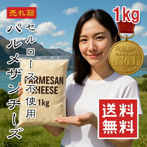 yyV1ʁzY pU`[Y 1kg `[Y Z[Xsgp e Ɩp i``[Y pX^ T_ O^ gbsO Ⓚۑ ۑOKy悠z