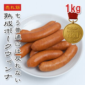 [ǂł5iő] e҂ n|[NECi[ 1kg 50{yyV1ʁzt[Y ؓ100 ECi[ \[Z[W H ٓ ܂ Ɩp BBQ W[V[ lC   r