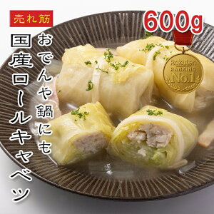 [ǂł5iő] [Lxc 600gyyV1ʁzՂŎ|ݔZIӂсE[HE܂݂ P`bvρEEJ[E[ɂgȒPO lCi MtgE