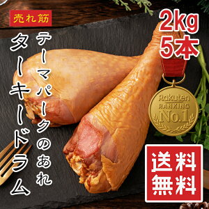 yyV1ʁzX[N^[L[bO 5{ 2kgy悠zʒ t hXeBbN TCY ߂邾  ^ቷ NX}X p[eB[ BBQ NNn  Ⓚ