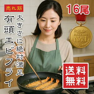 yyV1ʁz LGrtC 21cm 16 ubN^CK[ ł 傫 t vv GrtC Grt   rbOTCY ^ p v[g Mtg J  