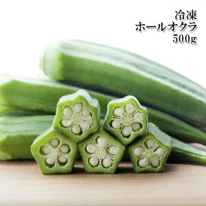 [ǂł5iő] IN z[IN 500g Ɩp Ⓚ 򖡂Hނɂ̂܂܎gĕ֗  ƖpTCY Ⓚ