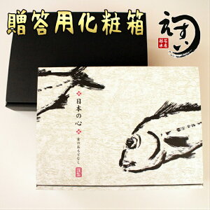 p ϔ 340X235x65mm v[gp̔ ̂ p p yVLO1 [5iȏ㑗iꕔnjΏۊOi 1iƂăJEg܂]
