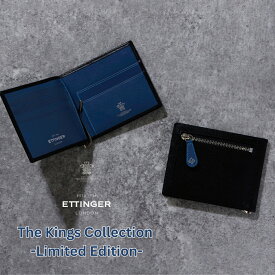 【ETTINGER社正規輸入代理店メーカー保証有】KS2194 通販限定カラー小銭入れ付きマネークリップ MONEY CLIP　WITH　ZIP