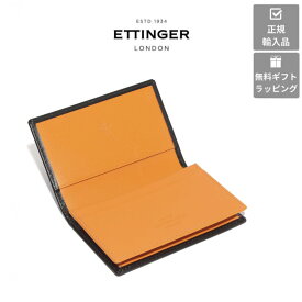 【ETTINGER社正規輸入代理店メーカー保証有】BH2129 カードケース ブライドルレザーVISITING CARD CASE WITH GUSSET