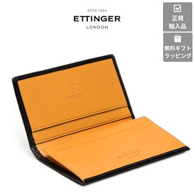 【ETTINGER社正規輸入代理店メーカー保証有】BH143 カードケース ブライドルレザーVISITING CARD CASE