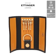 【ETTINGER社正規輸入代理店メーカー保証有】BH840JCF キーケース 4フック ブライドルレザー 4HOOK KEY C…