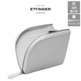 【ETTINGER社正規輸入代理店メーカー保証有】CP2182 ハーフジップパース ゴートレザー HALF ZIP WALLET