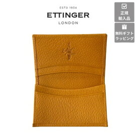 【訳あり/アウトレット】40％OFF！PG143 カードケース 名刺入れ ピッグスキン VISITING CARD CASE