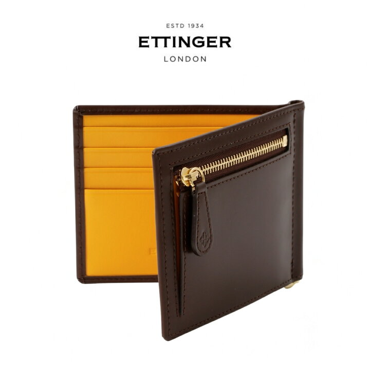 楽天市場】【ETTINGER社正規輸入代理店メーカー保証有】BH2194 小銭 