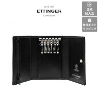 【ETTINGER社正規輸入代理店メーカー保証有】CP2095 キーケース 6フック ゴートレザー 6 HOOK KEY CASE