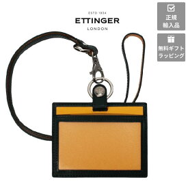 【ETTINGER社正規輸入代理店メーカー保証有】BH849 IDケース ブライドルレザー BRIDLE ID CASE