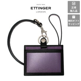 【ETTINGER社正規輸入代理店メーカー保証有】ST849 IDケース カーフレザー ID CASE