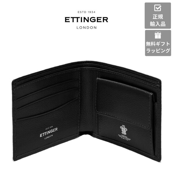 【ETTINGER社正規輸入代理店メーカー保証有】CP141 二つ折り財布 コインポケット付 ゴートレザー BILLFOLD3C/C&COIN PURSE