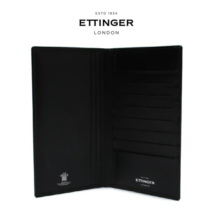 楽天市場】【ETTINGER社正規輸入代理店メーカー保証有】BL806 