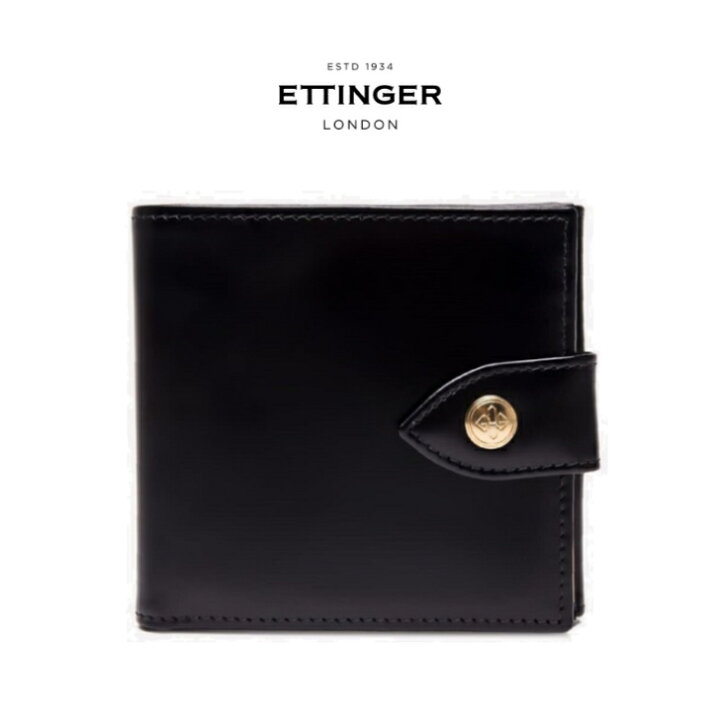 楽天市場】【ETTINGER社正規輸入代理店メーカー保証有】BH951 タブ付二 