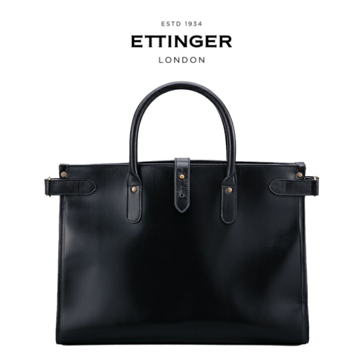 楽天市場】【ETTINGER社正規輸入代理店メーカー保証有】T15B 
