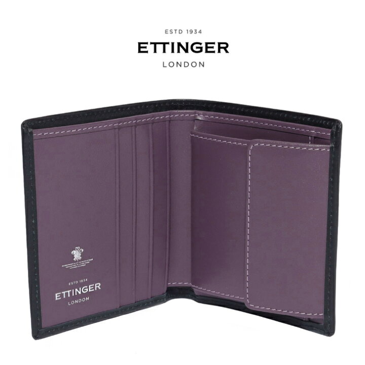 楽天市場】【ETTINGER社正規輸入代理店メーカー保証有】ST975A ミニ 