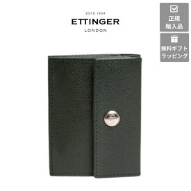 【ETTINGER社正規輸入代理店メーカー保証有】CP2180 三つ折り財布 コインポケット付 ゴートレザー 3FOLD WALLET with COIN PURSE