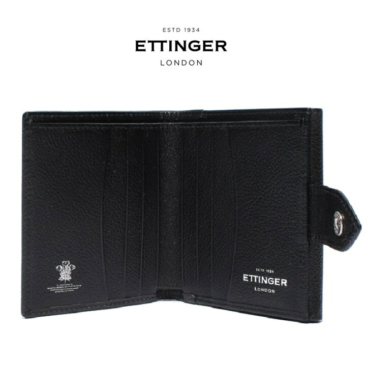 楽天市場】【ETTINGER社正規輸入代理店メーカー保証有】CP2181 二  