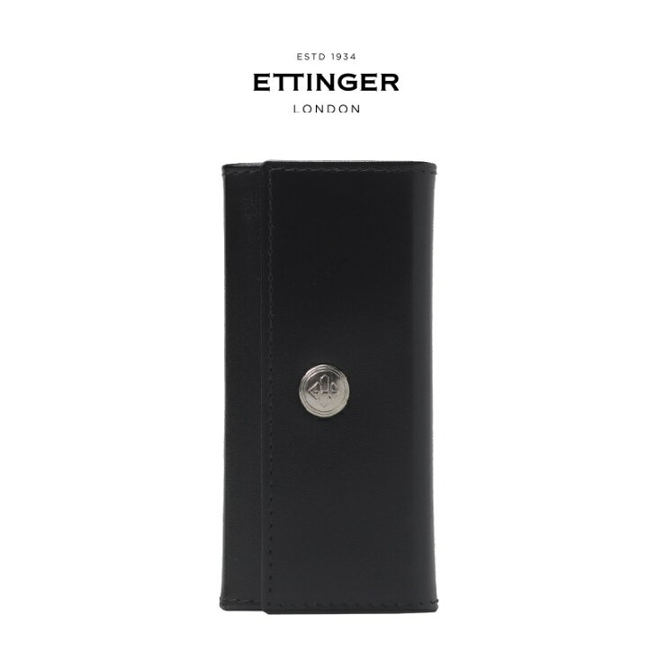 楽天市場】【ETTINGER社正規輸入代理店メーカー保証有】ST840JCF キー  