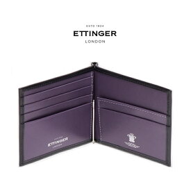 【ETTINGER社正規輸入代理店メーカー保証有】ST787 マネークリップ カーフレザー MONEY CLIP