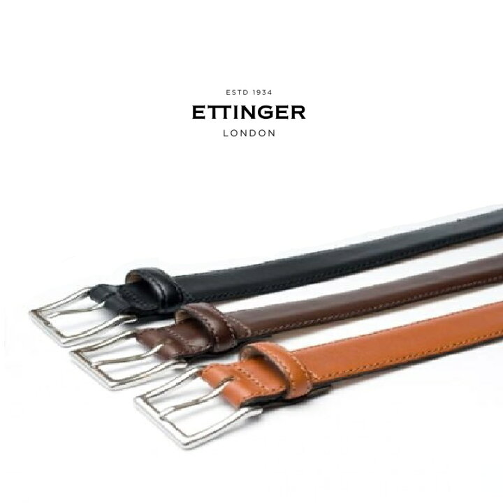 楽天市場】【ETTINGER社正規輸入代理店メーカー保証有】ET56 レザー 