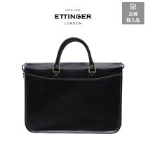 楽天市場】ETTINGER エッティンガー（ビジネスバッグ・ブリーフケース 
