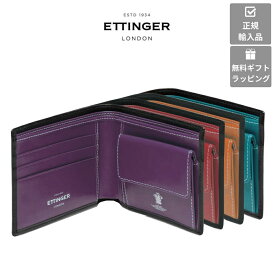 【ETTINGER社正規輸入代理店メーカー保証有】ST141 二つ折り財布 コインポケット付 カーフレザー BILLFOLD3C/C&COIN PURSE