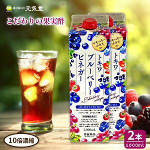 gL u[x[rlK[ 1000mL 2{Zbg ՖiH u[x[ u[x[| ʎ| ނ| |hN rlK[hN N| h{@\Hi Mtg 蕨 Mtg v