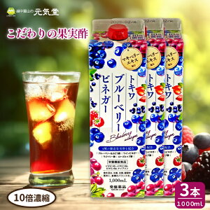 gL u[x[rlK[ 1000mL 3{Zbg ՖiH u[x[ u[x[| ʎ| ނ| |hN rlK[hN N| h{@\Hi Mtg 蕨