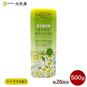 y򕔊Oiz͂߂ 500g VgXn[u̍  p J  rꐫ ̂ _o ₦  E}` Ђ  ɂ 򕔊Oi 蕨 Mtg v