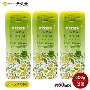 y򕔊Oiz͂߂ 500g 3Zbg VgXn[u̍  p J  rꐫ ̂ _o ₦  E}` Ђ  ɂ 򕔊Oi 蕨 