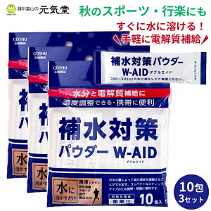 ␅΍ pE_[ W-AID _uGCh 5g 10 3܁i30j ܏Fi  pE_[   Zx ~  ⋋ d⋋ v`Mtg ei Mtg v[g 蕨y o