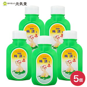 y򕔊OizppS 700g {g 5Zbg ܏Fi p  ppCyf ag { xR 蕨 Mtg v[g