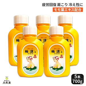 y򕔊OizS ̗t̐ 700g {g 5Zbg ܏Fi p    _o  ₯ ₦  E}` J oXpE_[  { a