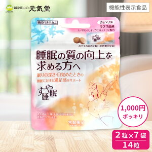 ␇ 2 7 ՖiH 1,000~|bL  @\\Hi t}  Tv AR t} T|[g ̔Y ̎̌ Q 肪 ڊo 