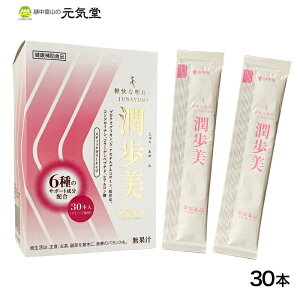 i񂠂݁j10g×30{ ՖiH RhC` T R[Q ORT~ veIOJ  e NHi Tv [[^Cv 蕨 Mtg v[